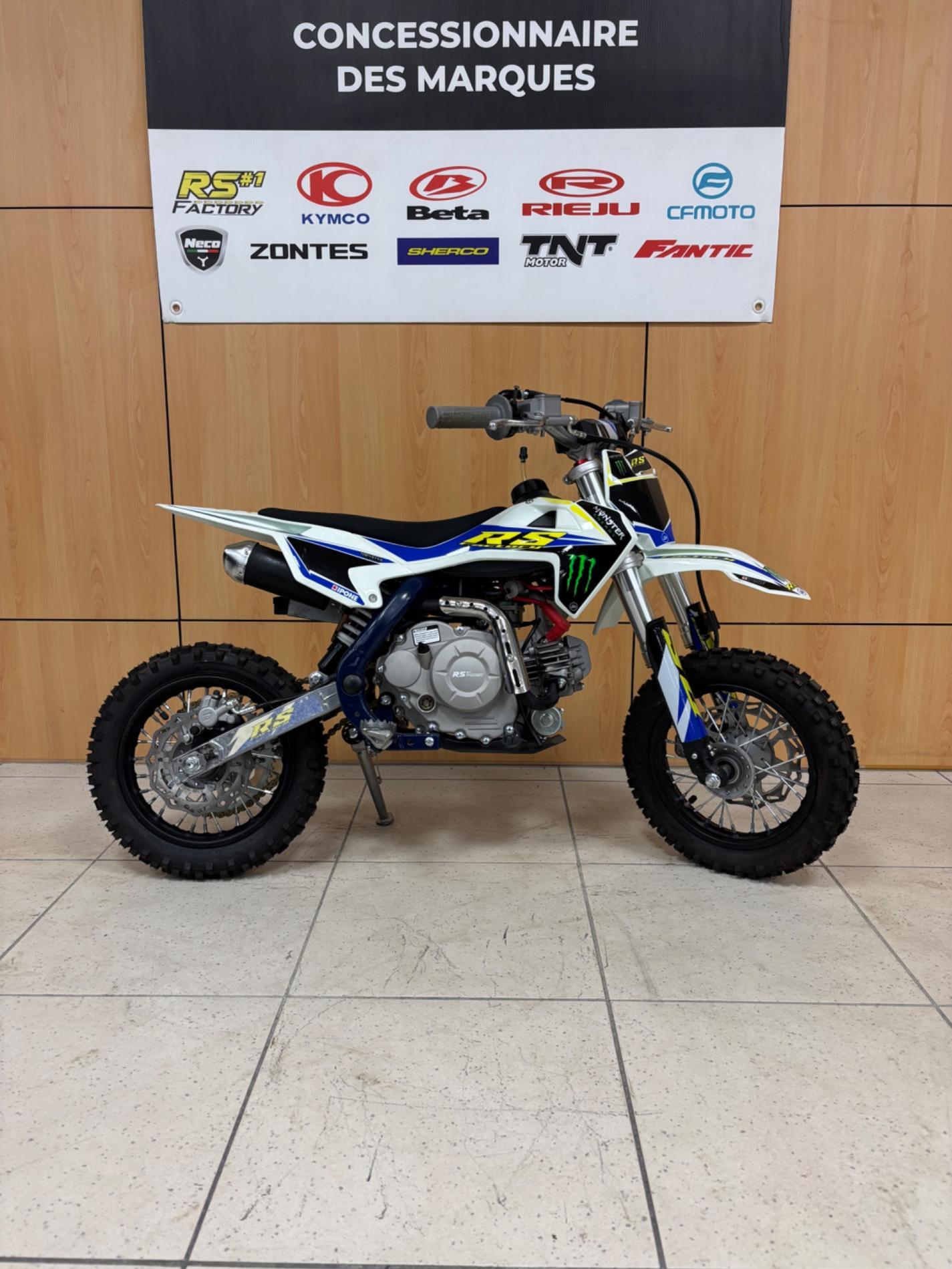 RS Factory KID 60 2024